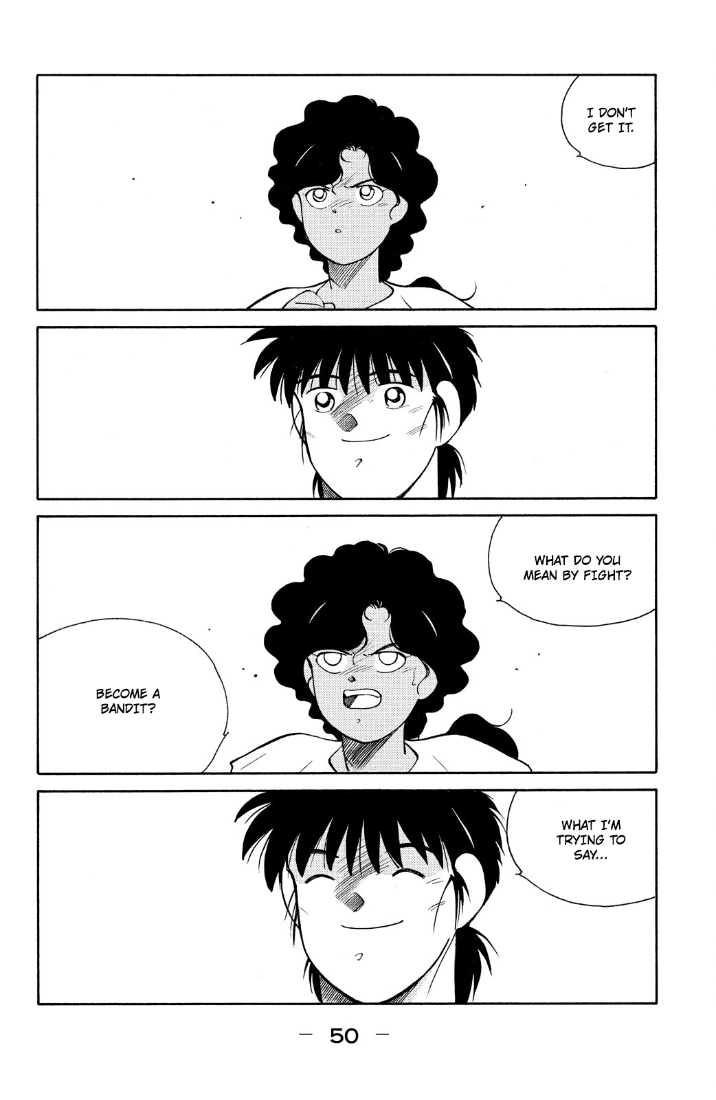 Shura no Mon Chapter 79 page 53 - 