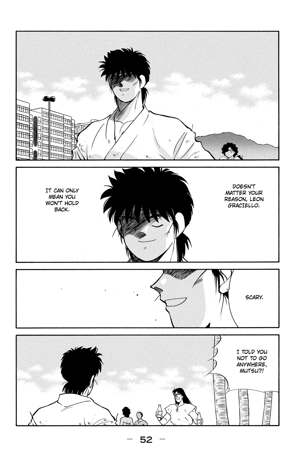 Shura no Mon Chapter 79 page 55 - 