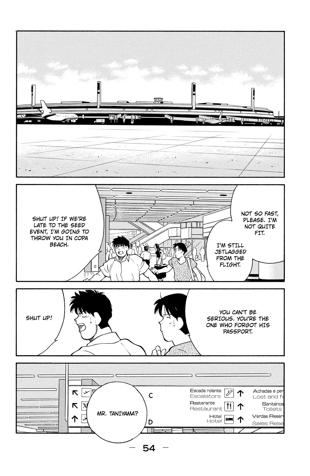 Shura no Mon Chapter 79 page 57 - 