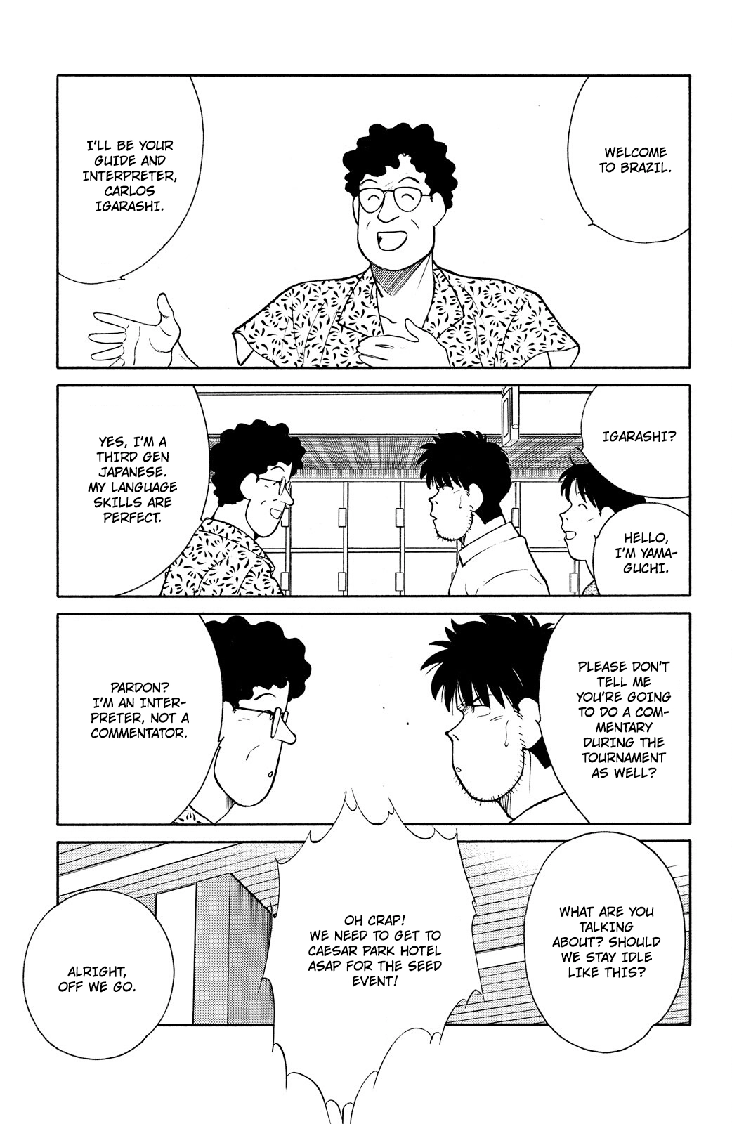Shura no Mon Chapter 79 page 58 - 