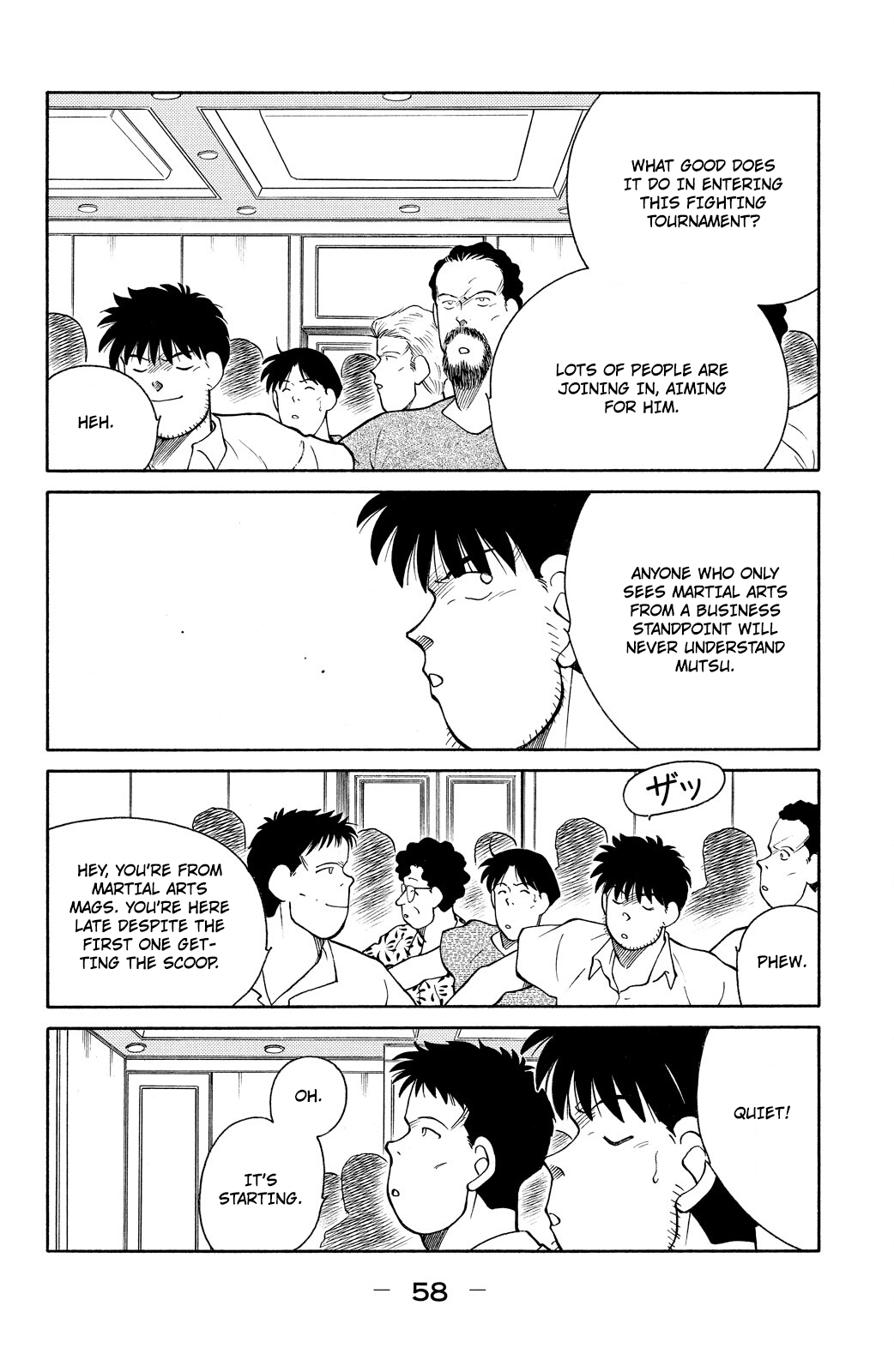 Shura no Mon Chapter 79 page 61 - 