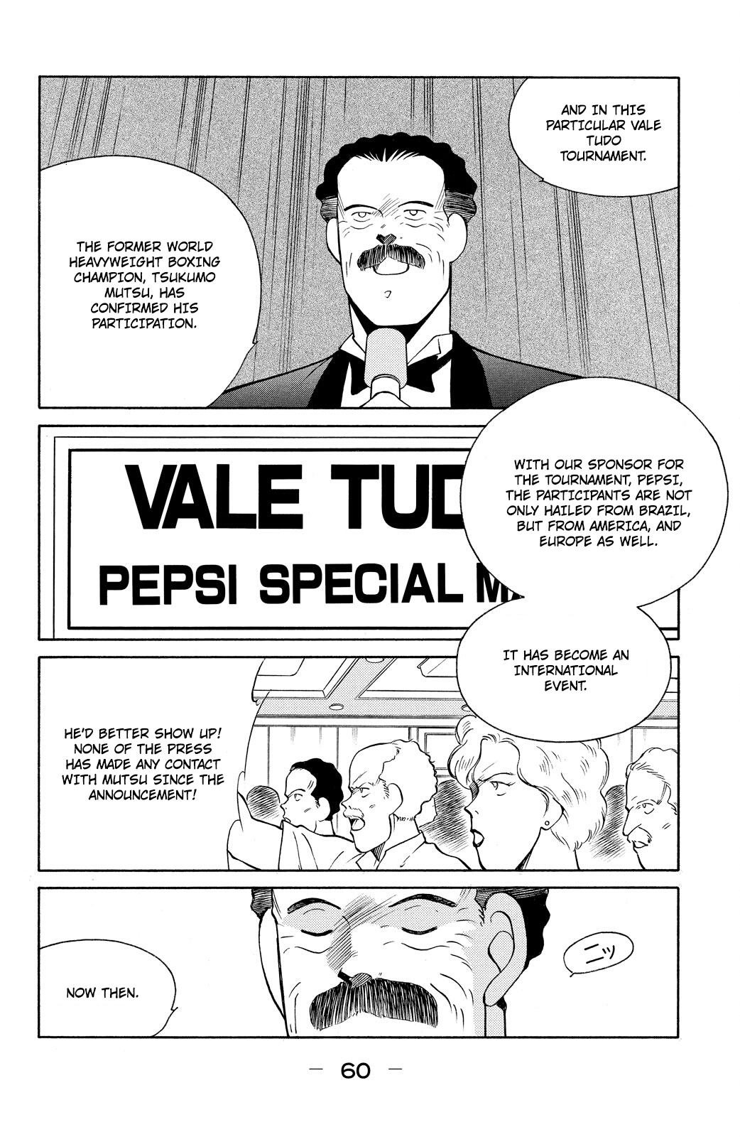 Shura no Mon Chapter 79 page 63 - 