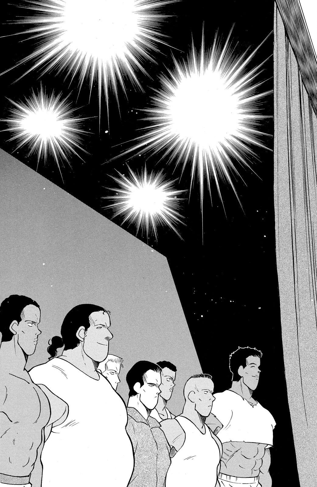 Shura no Mon Chapter 79 page 65 - 