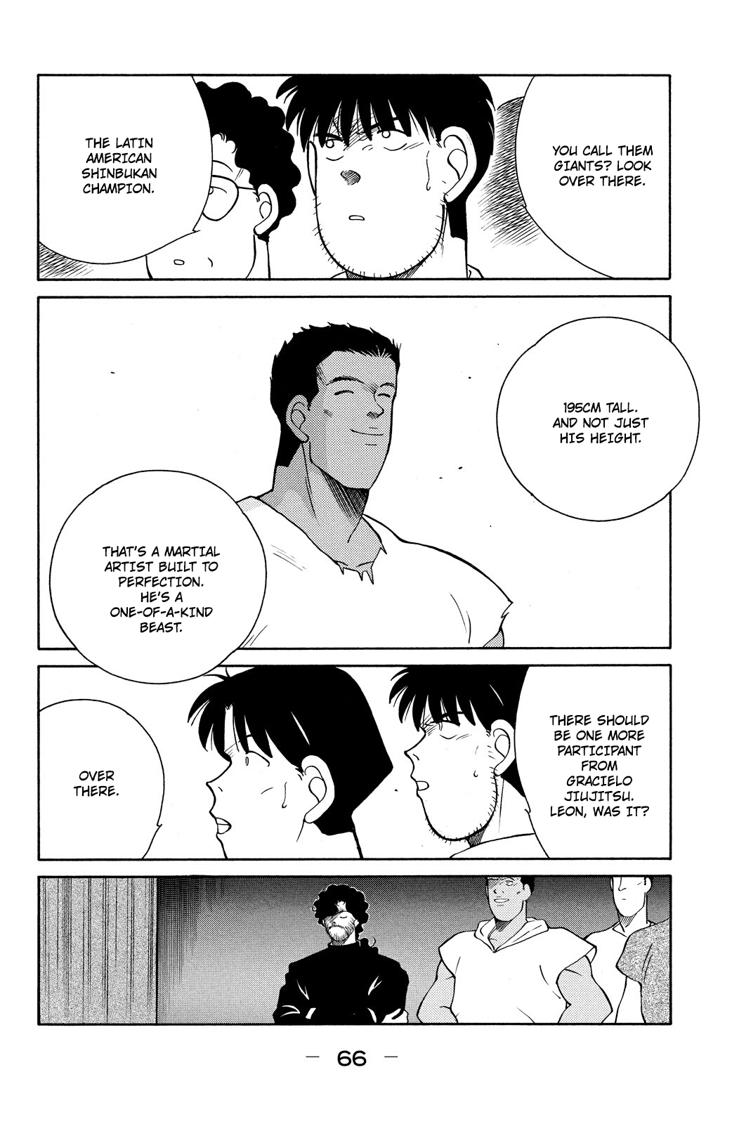 Shura no Mon Chapter 79 page 69 - 