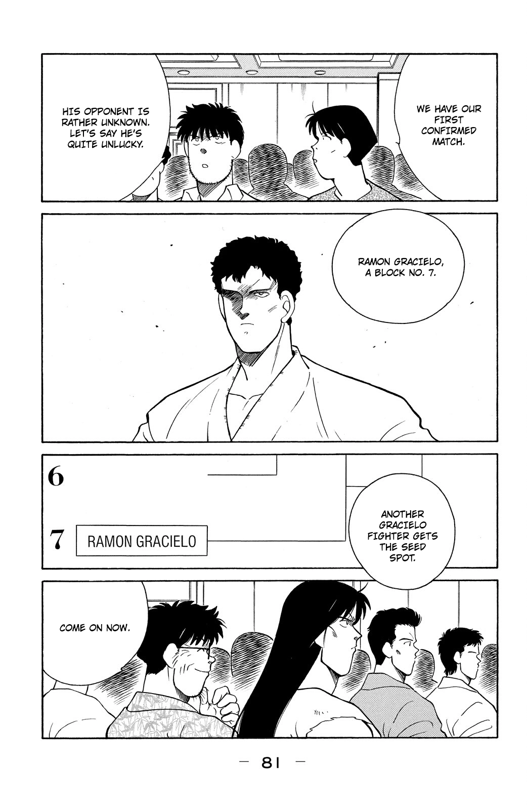 Shura no Mon Chapter 80 page 12 - 