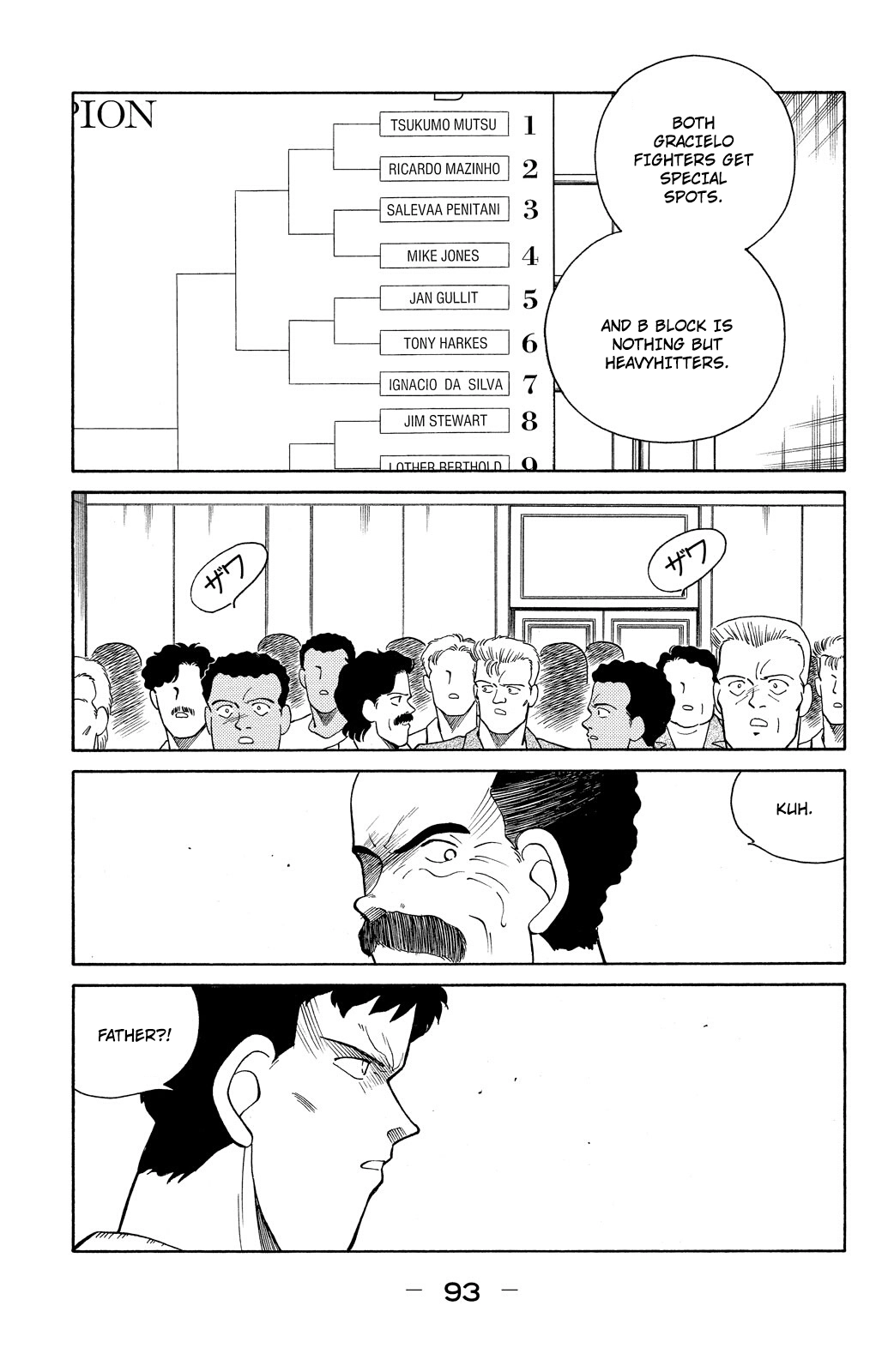 Shura no Mon Chapter 80 page 24 - 
