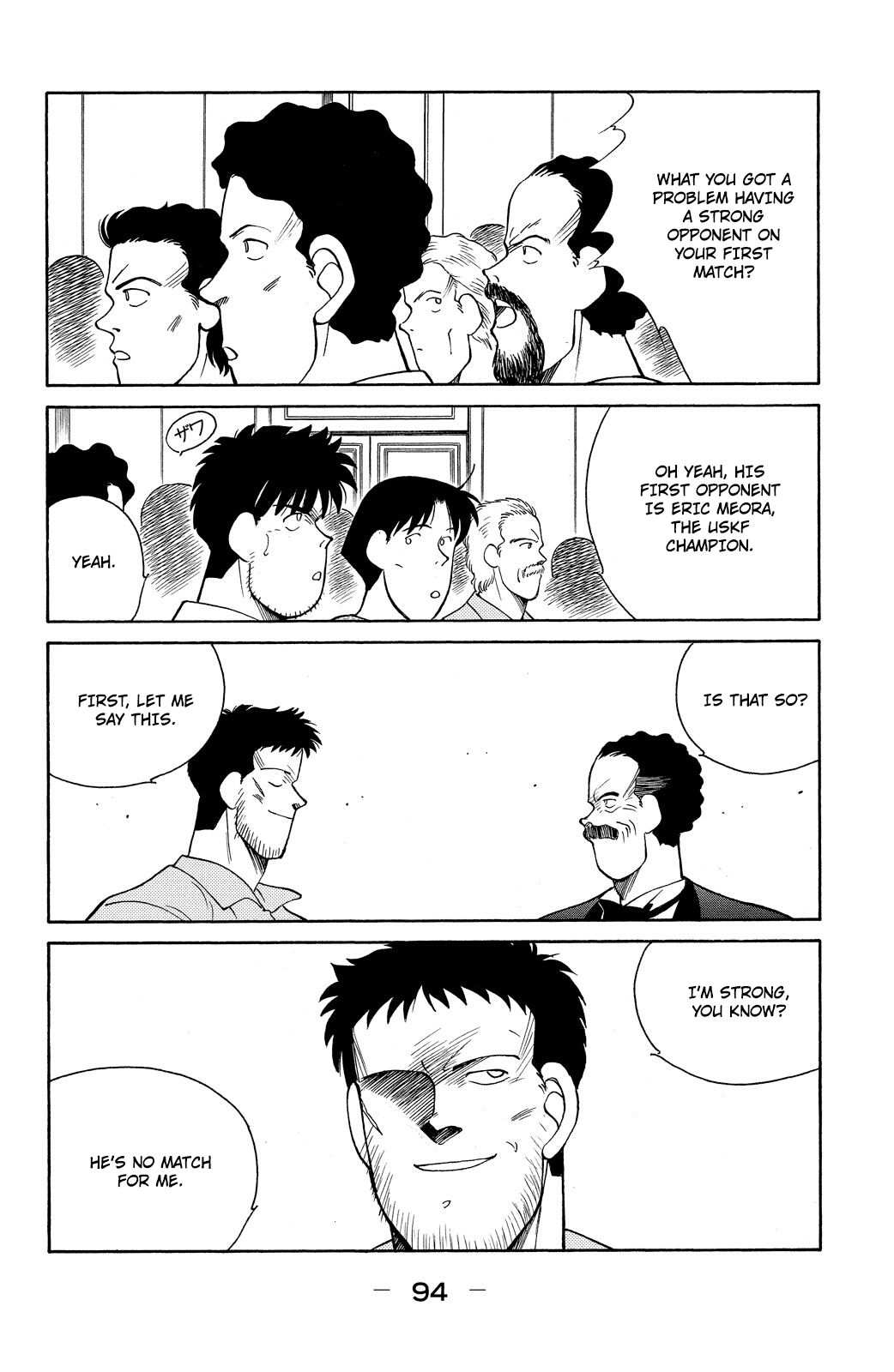 Shura no Mon Chapter 80 page 25 - 