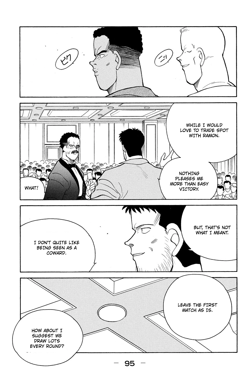 Shura no Mon Chapter 80 page 26 - 