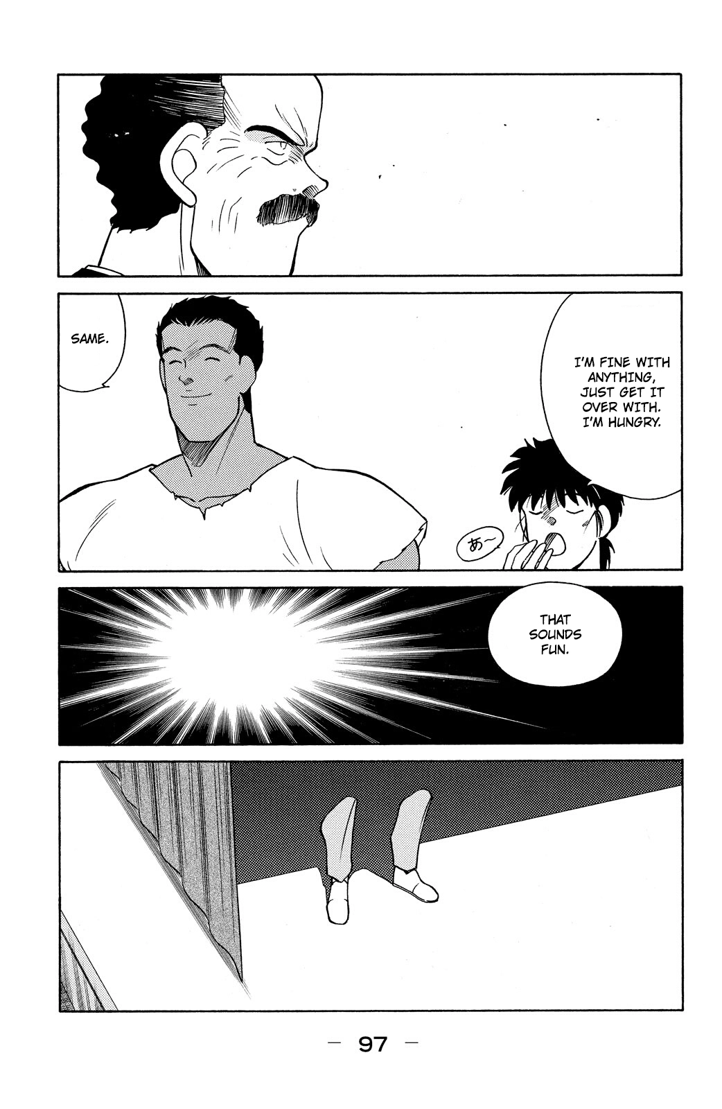 Shura no Mon Chapter 80 page 28 - 