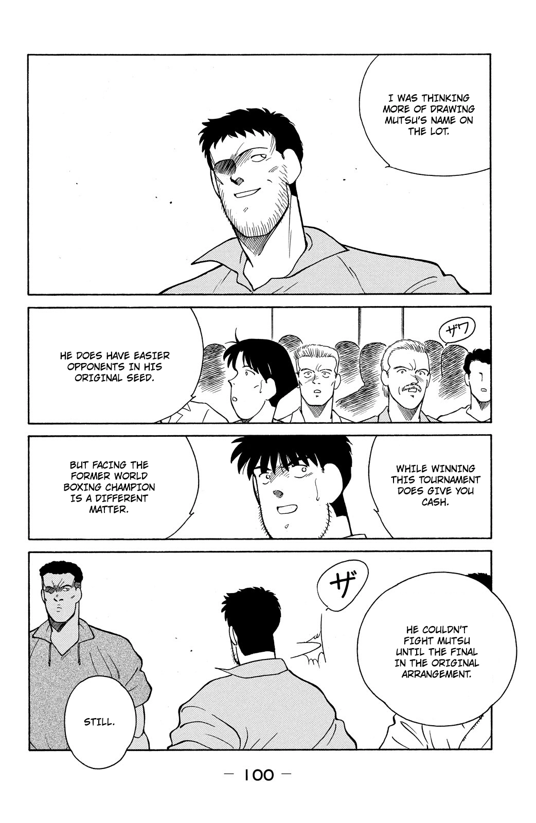 Shura no Mon Chapter 80 page 31 - 