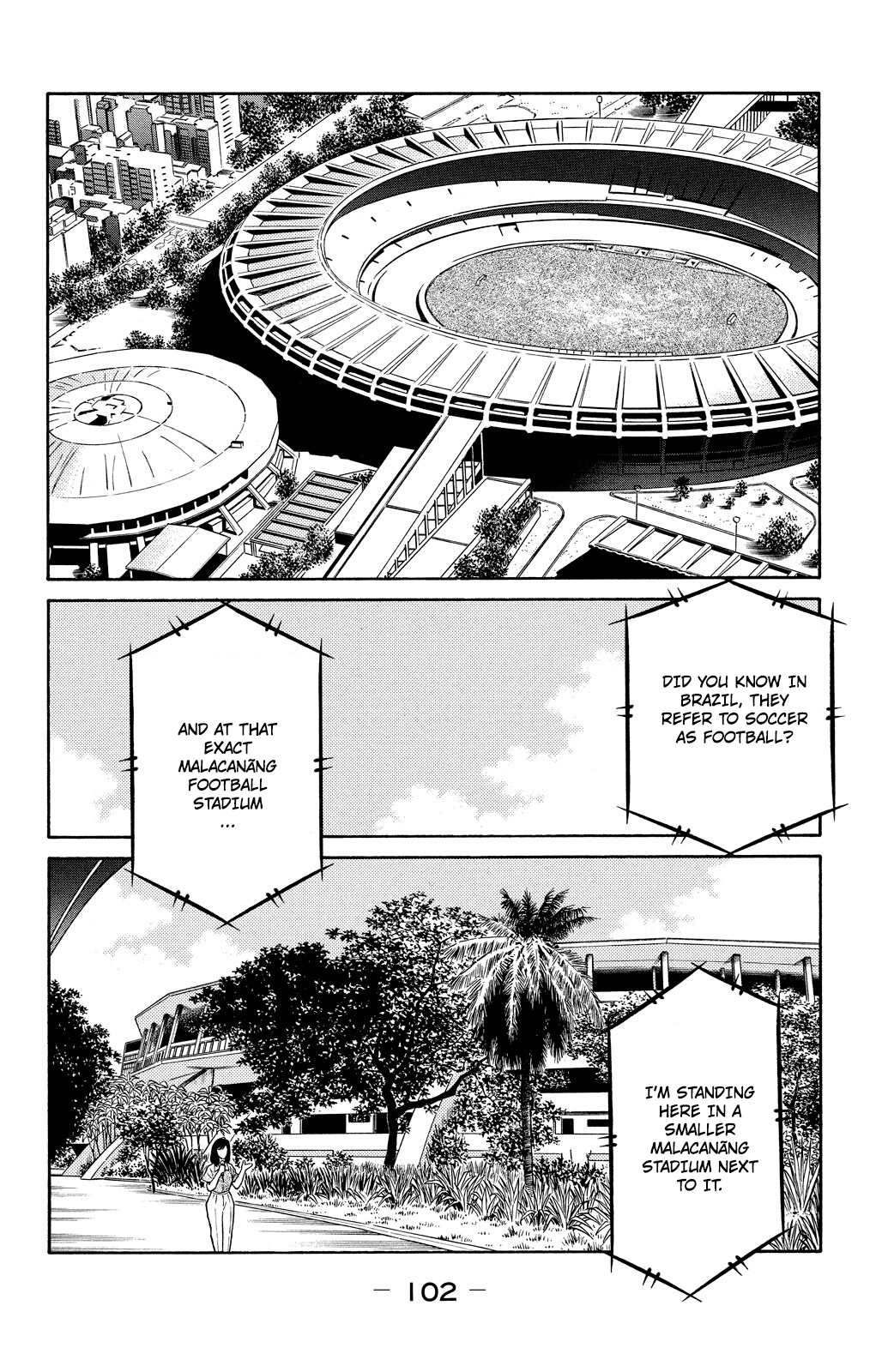 Shura no Mon Chapter 80 page 33 - 