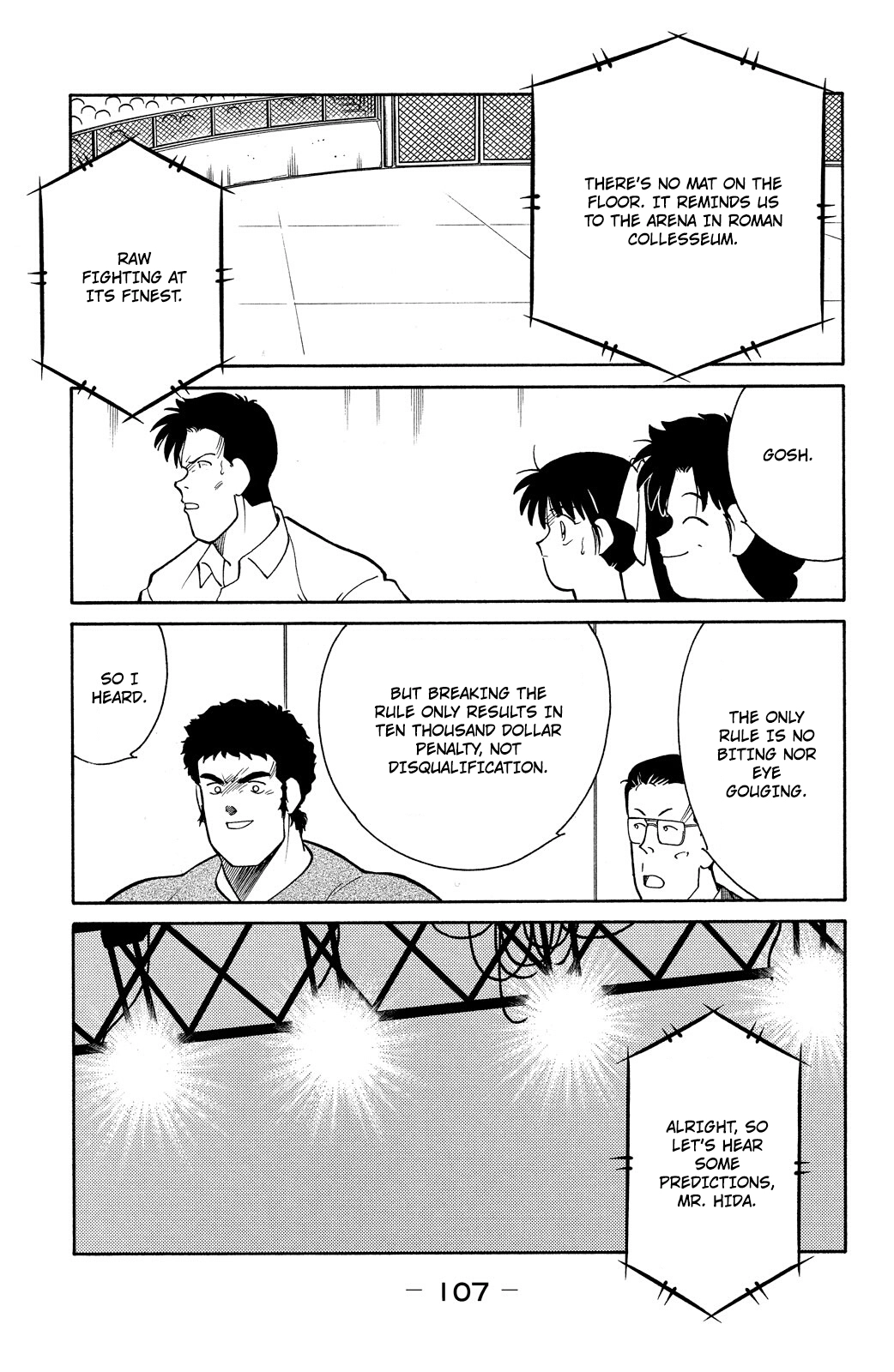 Shura no Mon Chapter 80 page 38 - 