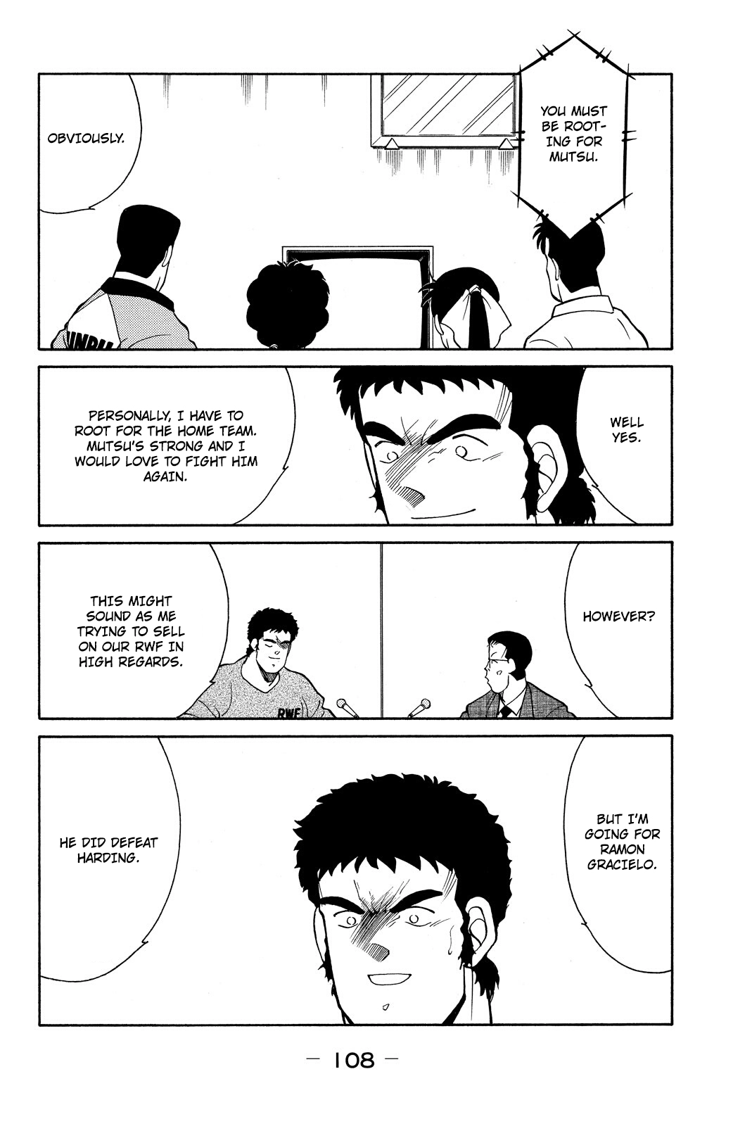 Shura no Mon Chapter 80 page 39 - 