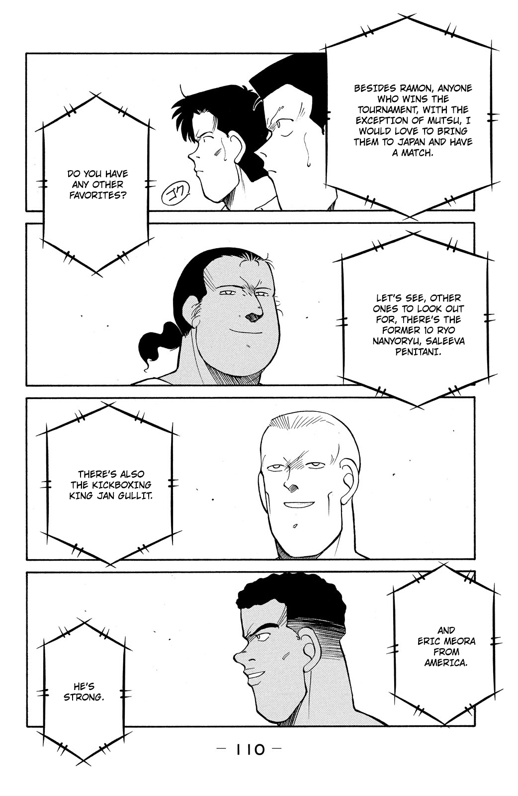 Shura no Mon Chapter 80 page 41 - 