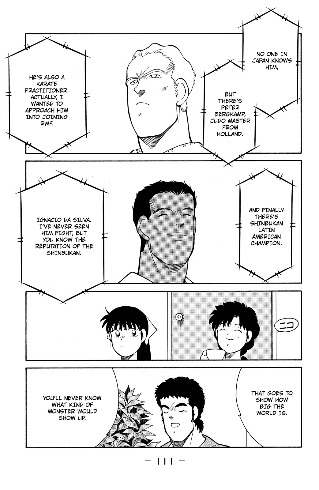 Shura no Mon Chapter 80 page 42 - 