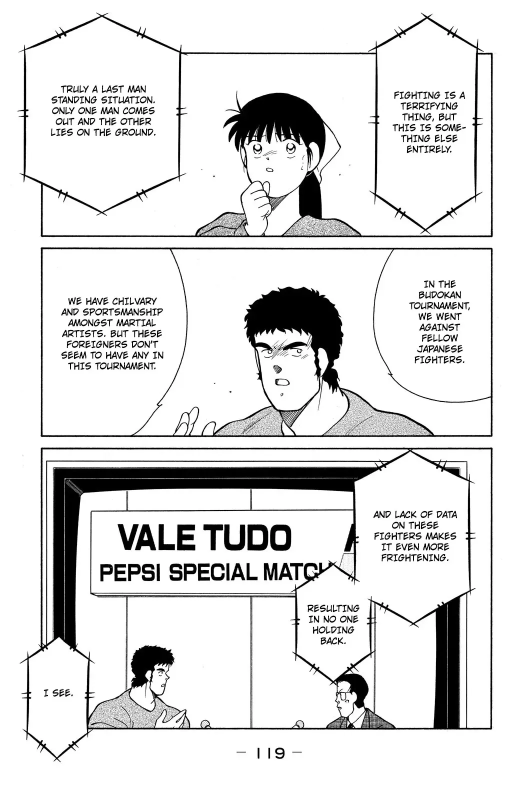 Shura no Mon Chapter 80 page 50 - 