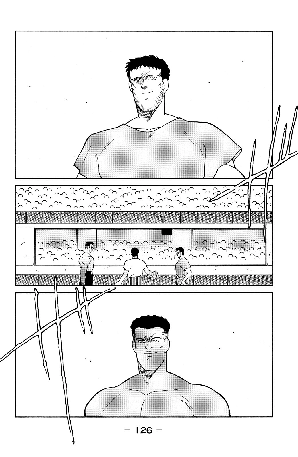 Shura no Mon Chapter 80 page 57 - 