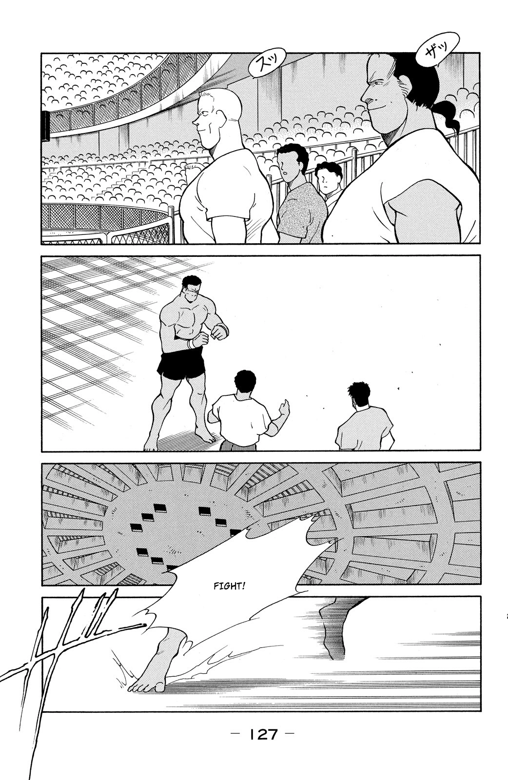 Shura no Mon Chapter 80 page 58 - 