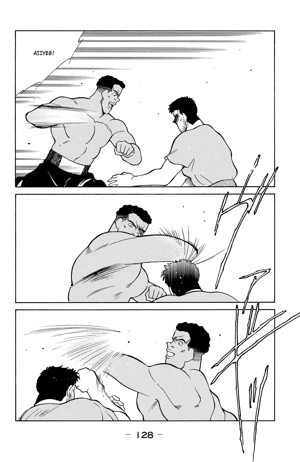 Shura no Mon Chapter 80 page 59 - 