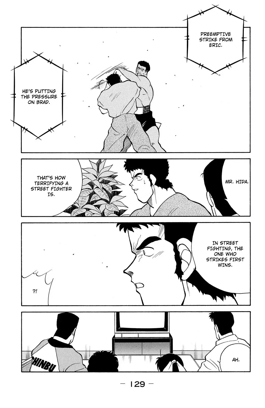 Shura no Mon Chapter 80 page 60 - 