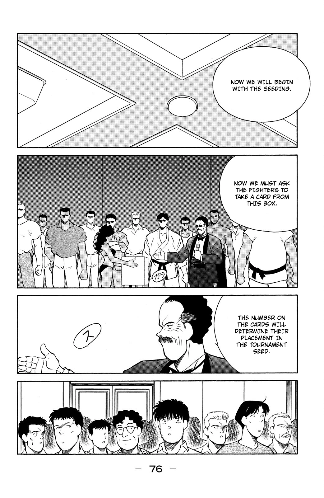 Shura no Mon Chapter 80 page 7 - 