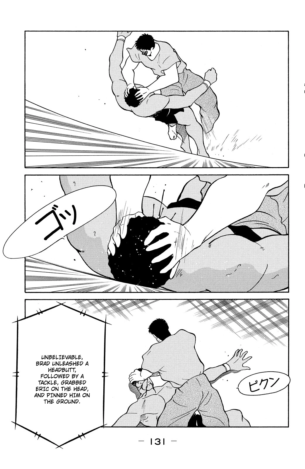 Shura no Mon Chapter 80 page 62 - 