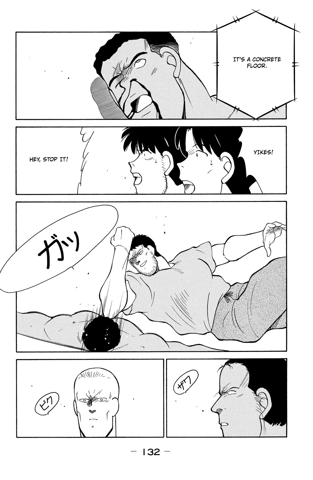 Shura no Mon Chapter 80 page 63 - 