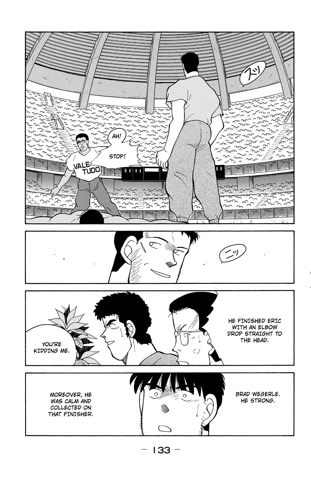 Shura no Mon Chapter 80 page 64 - 