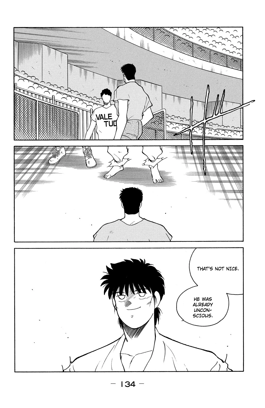 Shura no Mon Chapter 80 page 65 - 