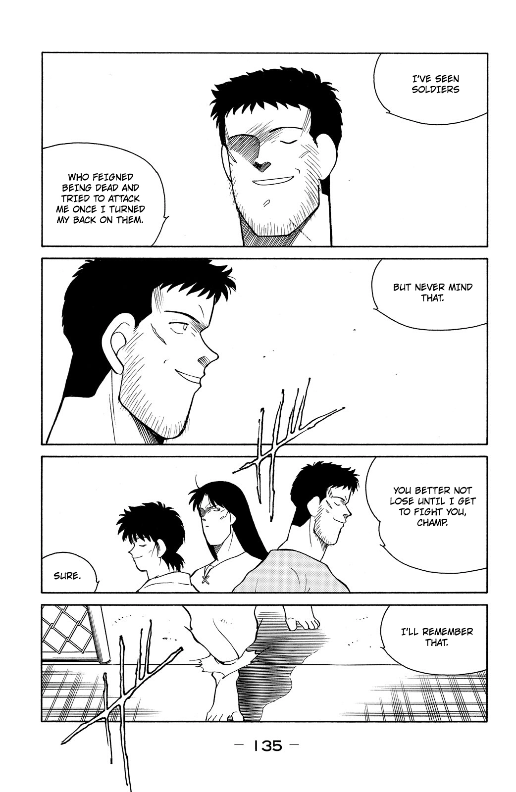 Shura no Mon Chapter 80 page 66 - 