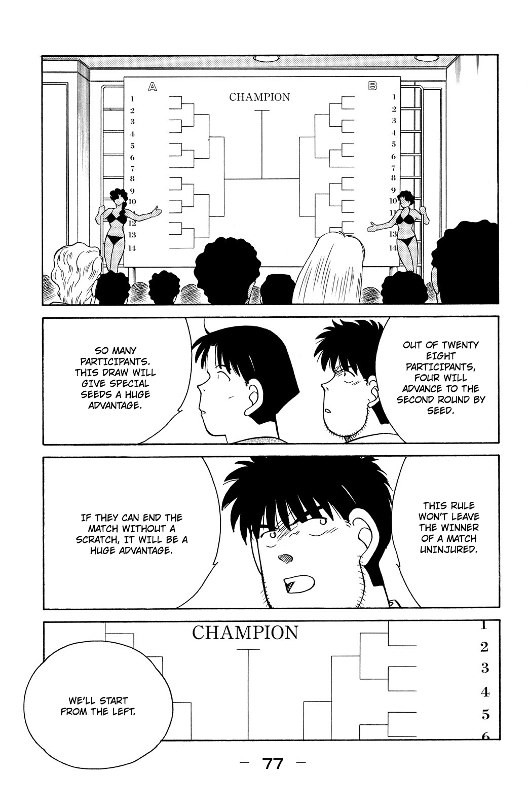 Shura no Mon Chapter 80 page 8 - 