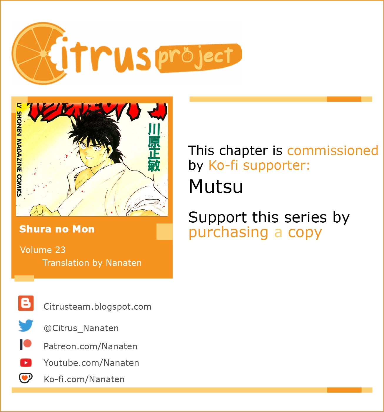 Shura no Mon Chapter 81 page 1 - 