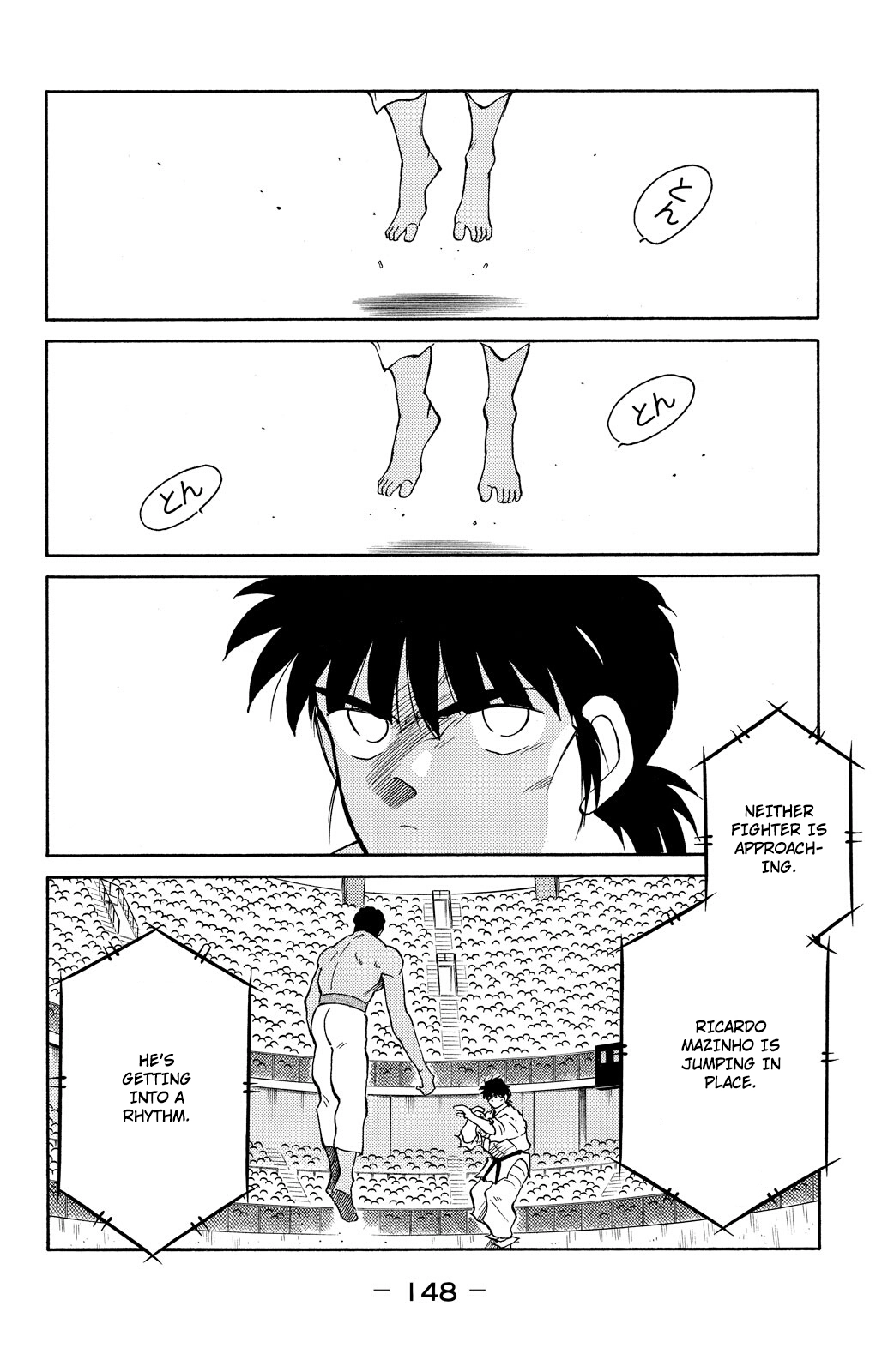 Shura no Mon Chapter 81 page 11 - 