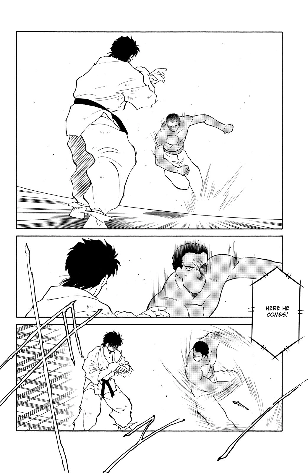 Shura no Mon Chapter 81 page 13 - 