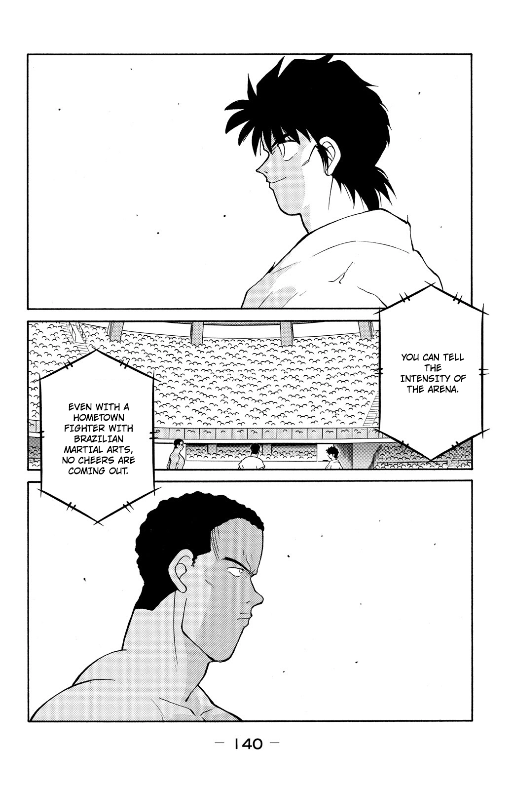 Shura no Mon Chapter 81 page 3 - 