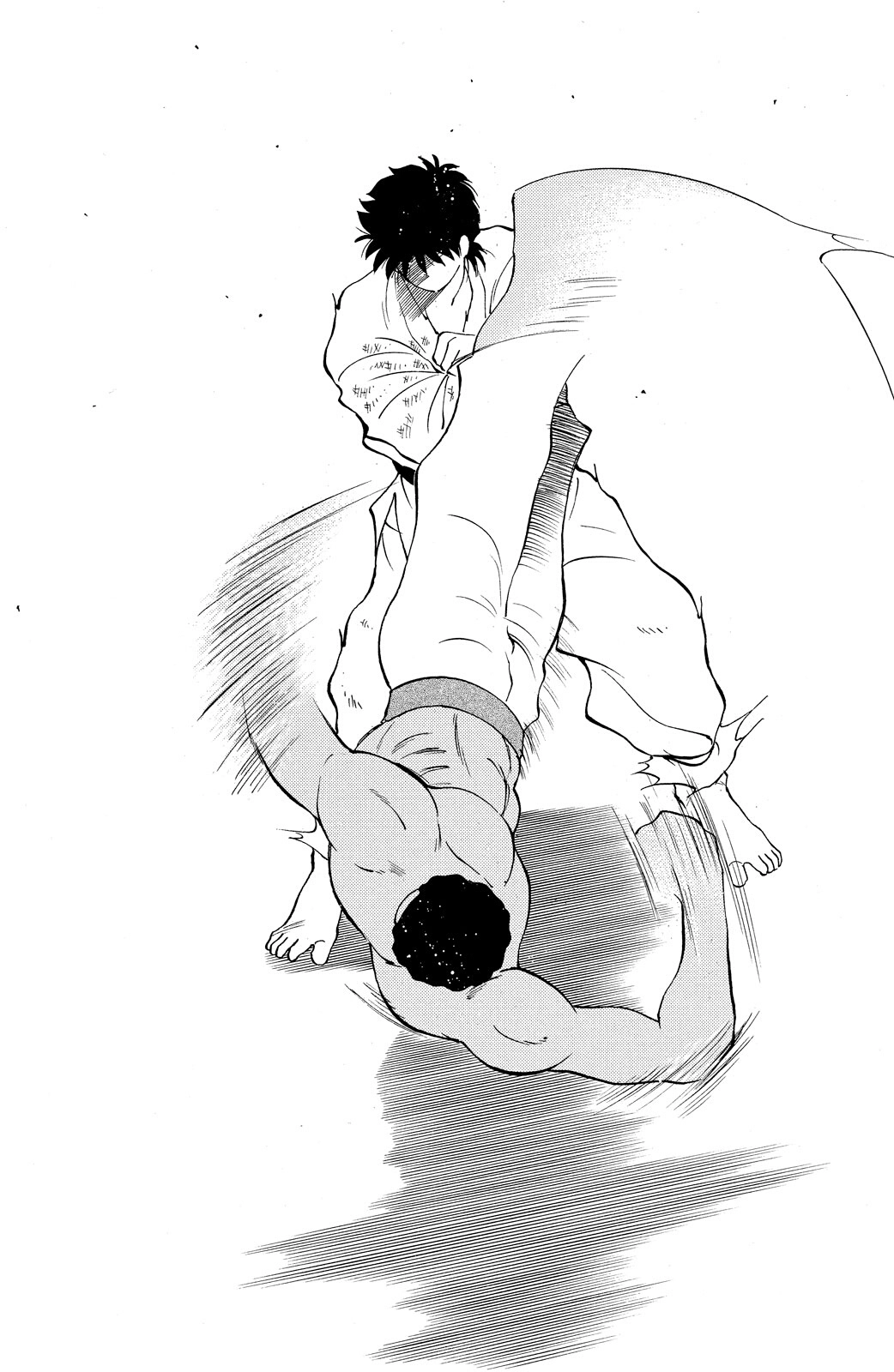 Shura no Mon Chapter 81 page 21 - 