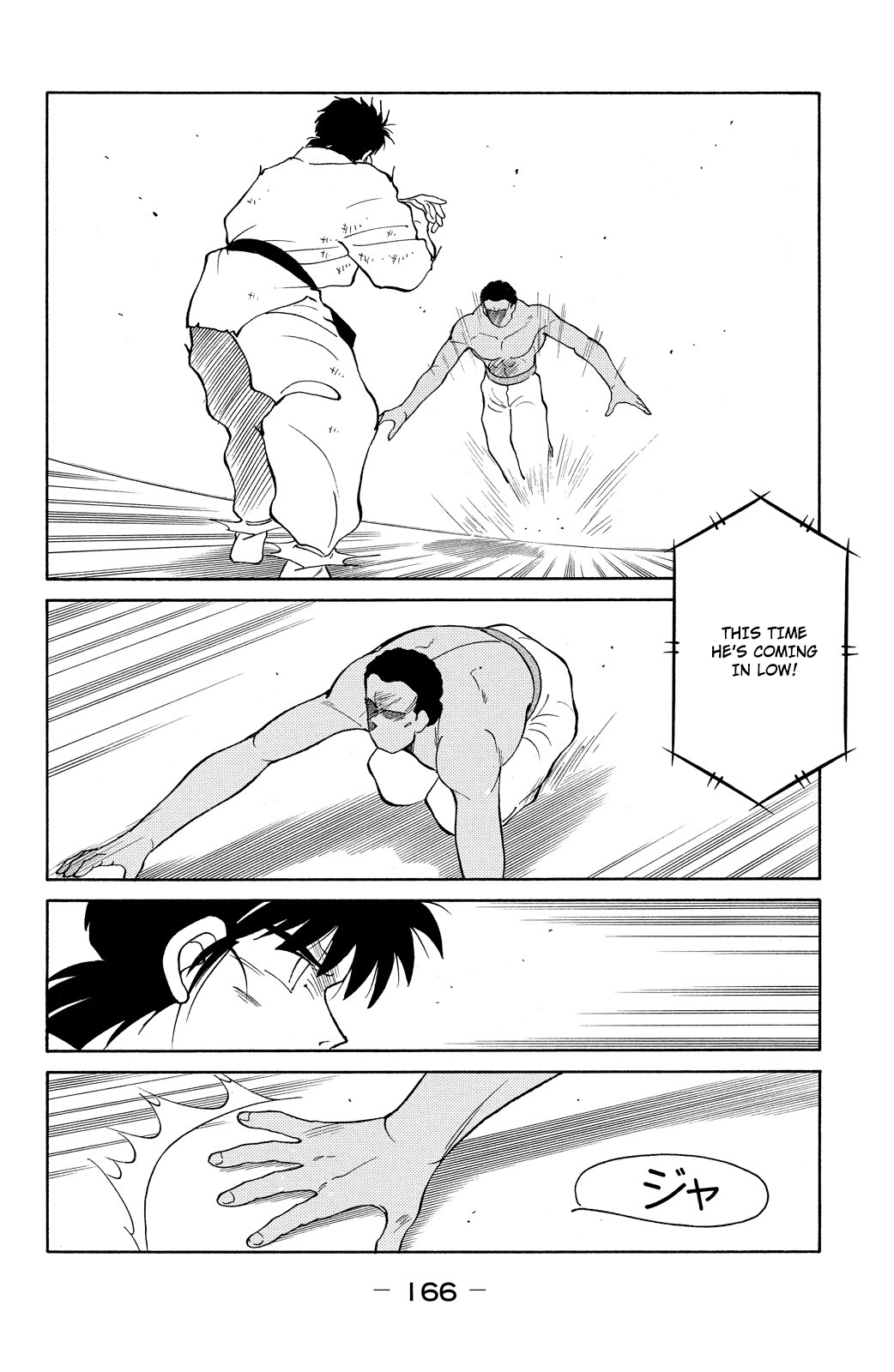 Shura no Mon Chapter 81 page 29 - 