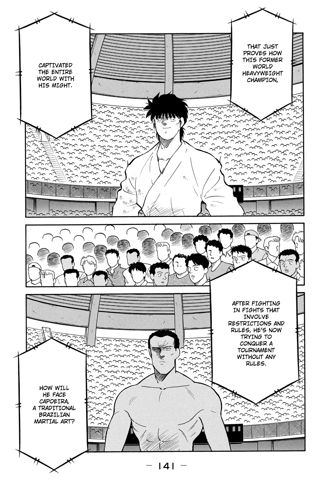 Shura no Mon Chapter 81 page 4 - 