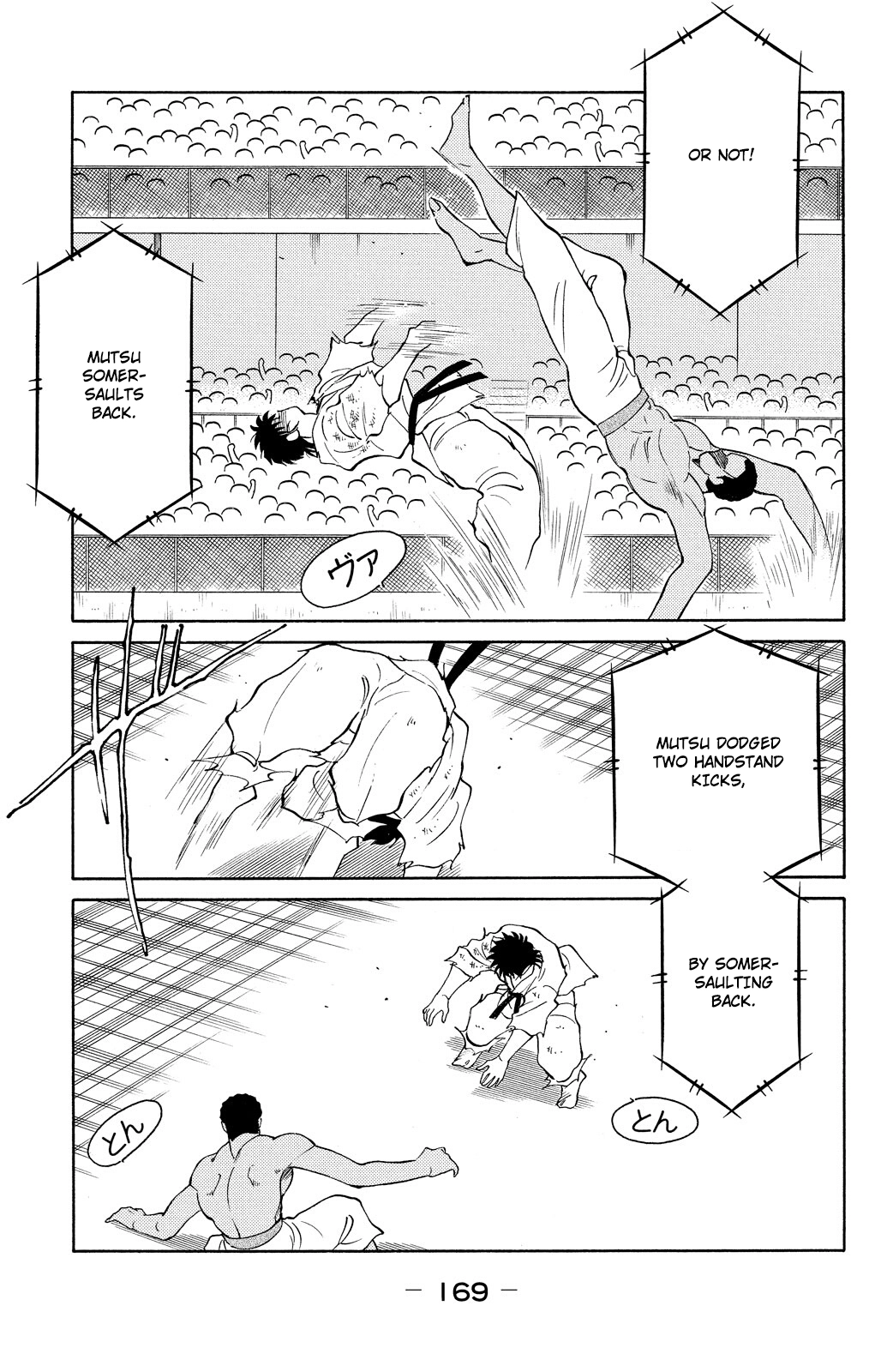 Shura no Mon Chapter 81 page 32 - 