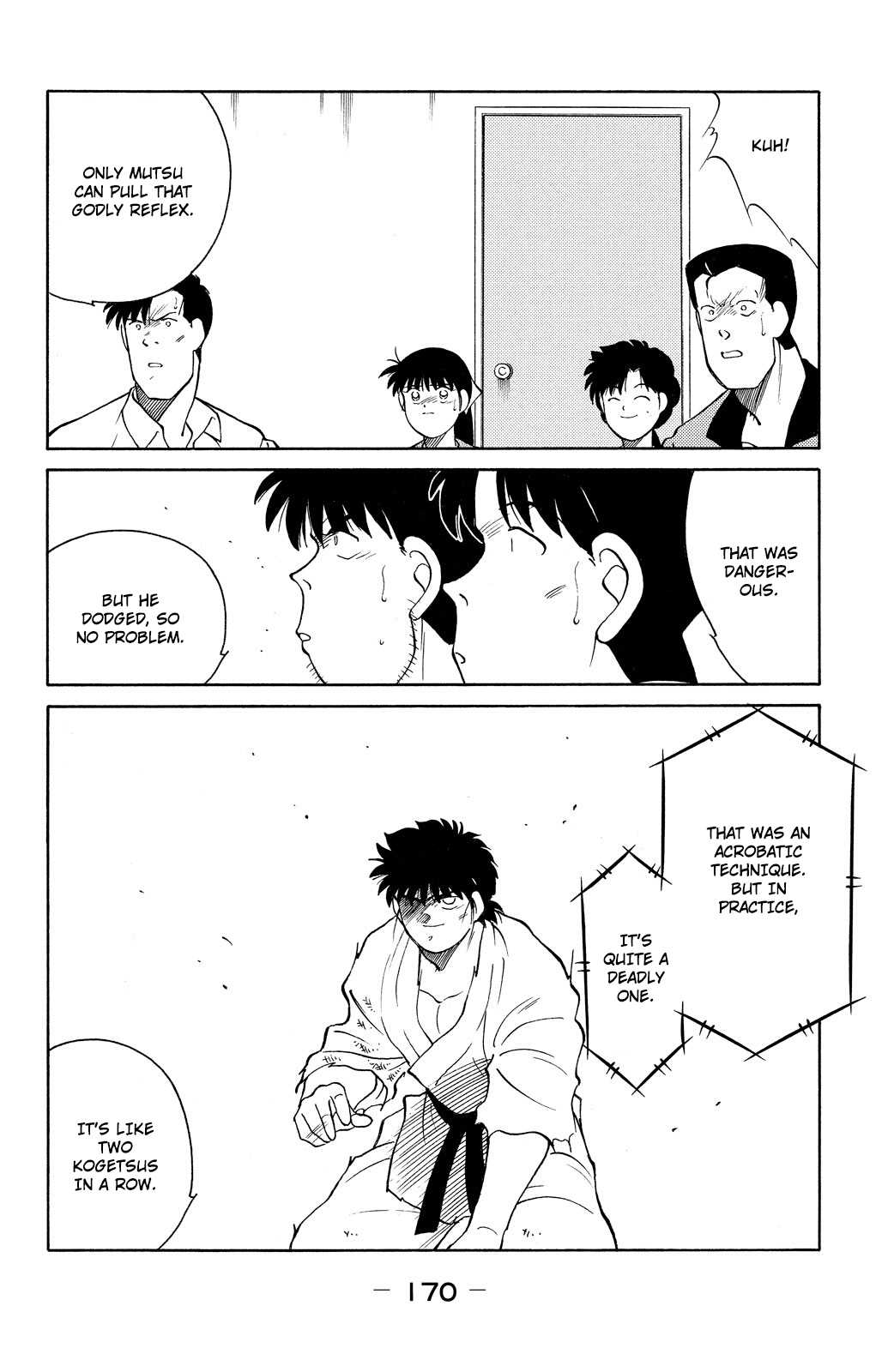 Shura no Mon Chapter 81 page 33 - 