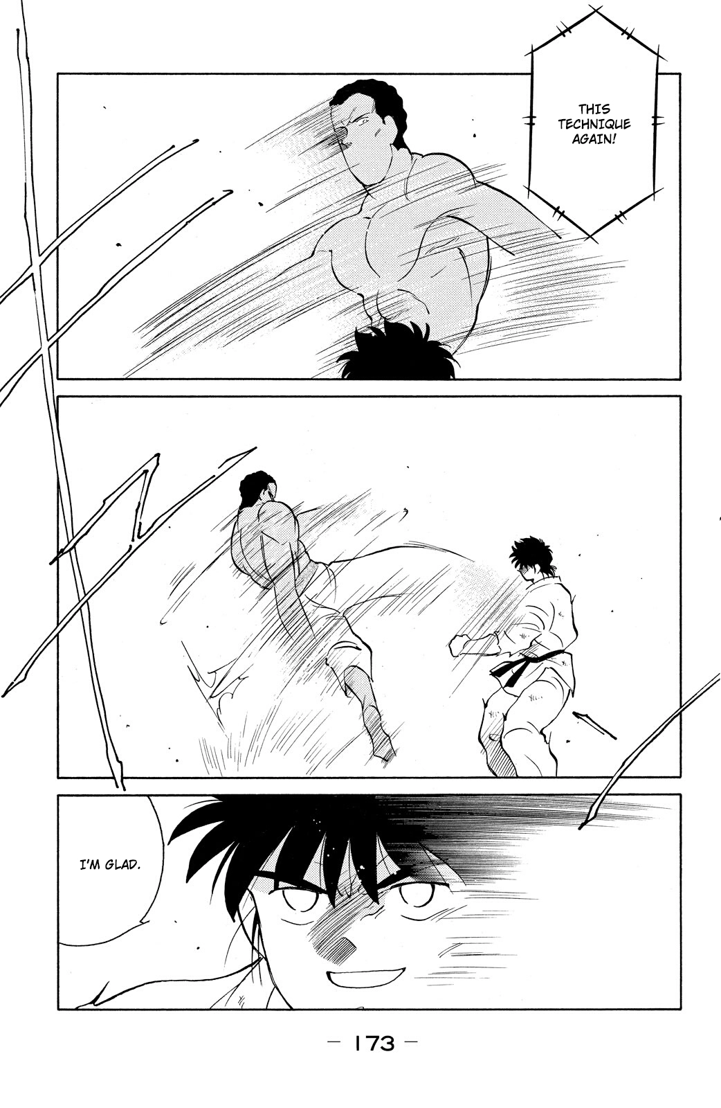 Shura no Mon Chapter 81 page 36 - 