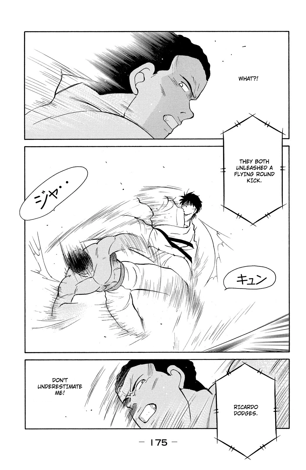 Shura no Mon Chapter 81 page 38 - 