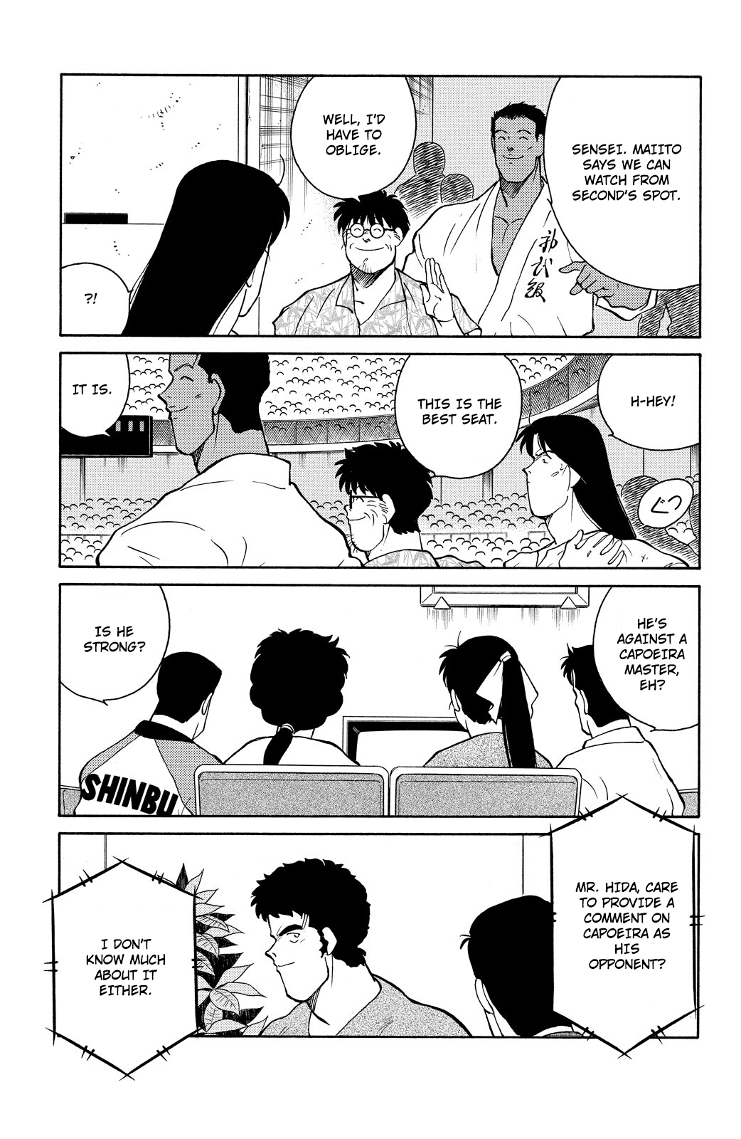 Shura no Mon Chapter 81 page 6 - 