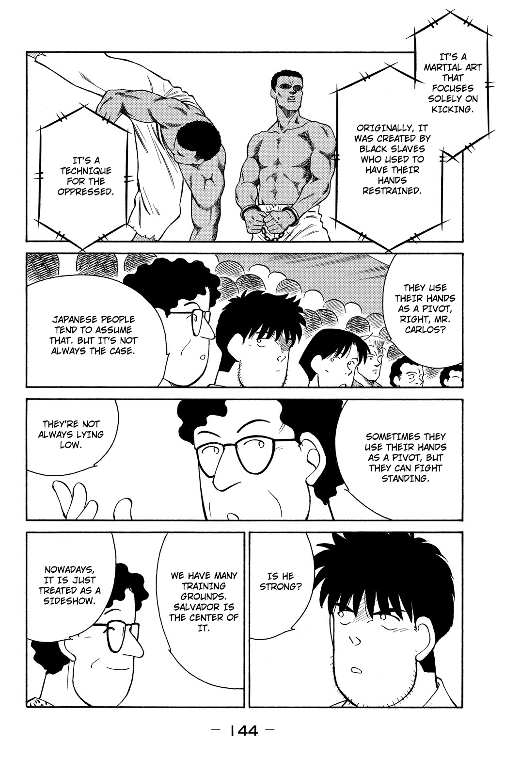 Shura no Mon Chapter 81 page 7 - 