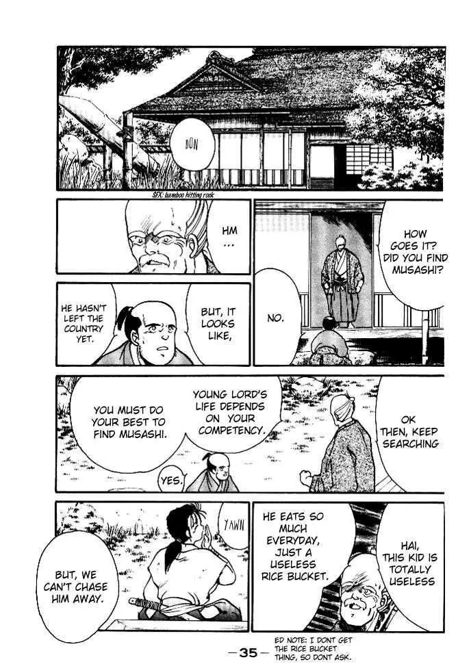 Shura no Toki Chapter 1.2 page 15 - 