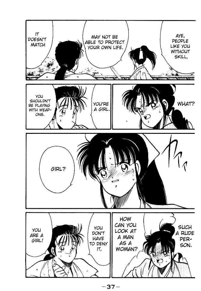 Shura no Toki Chapter 1.2 page 17 - 