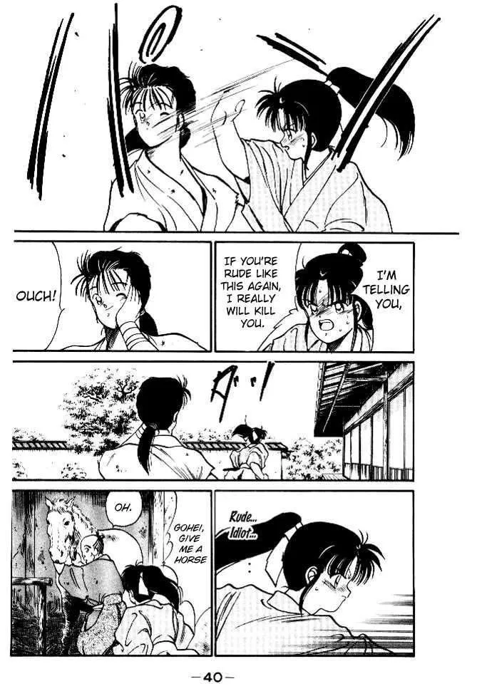 Shura no Toki Chapter 1.2 page 20 - 