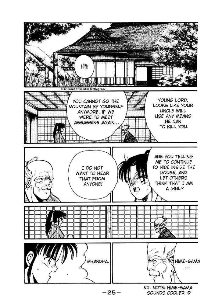 Shura no Toki Chapter 1.2 page 5 - 