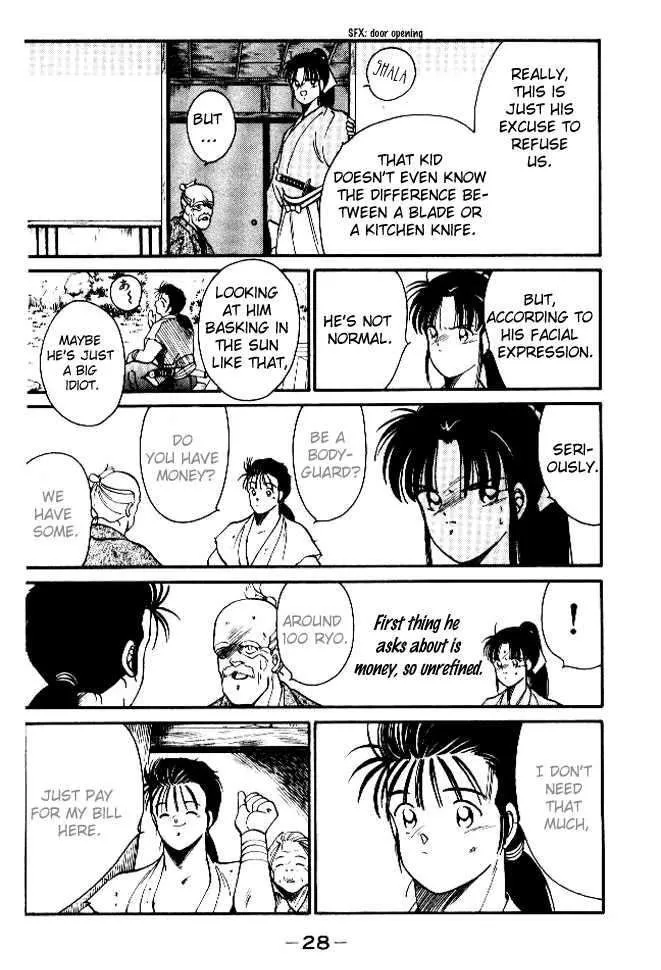 Shura no Toki Chapter 1.2 page 8 - 