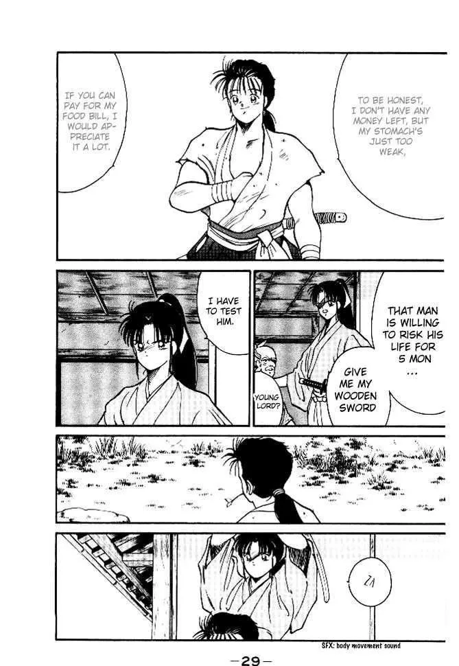 Shura no Toki Chapter 1.2 page 9 - 